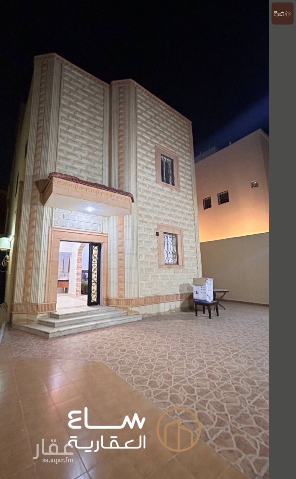 5 bedroom villa in Al Rwaf Subdivision, Qassim Region 3