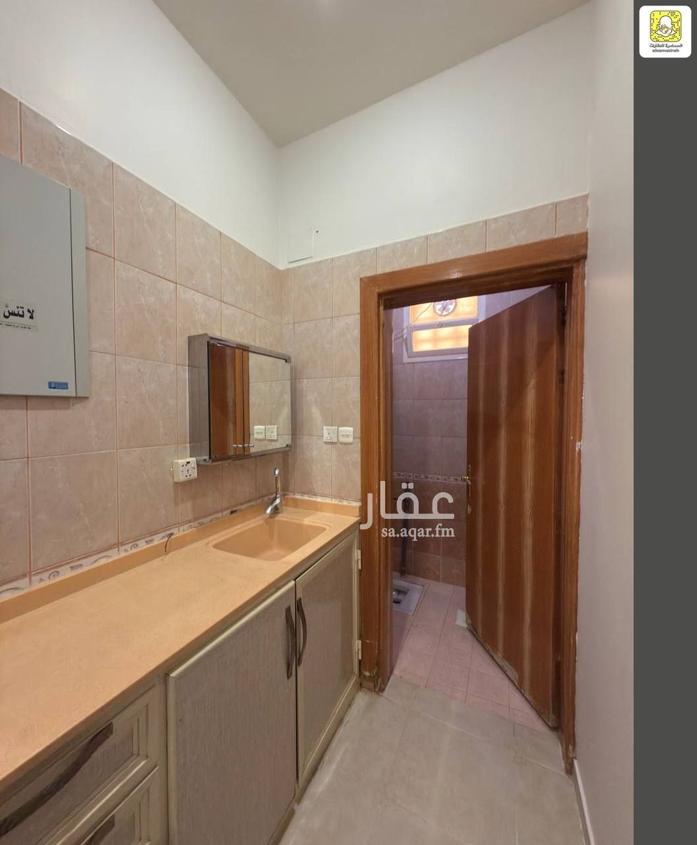 6 bedroom villa in Al Rwaf Subdivision, Qassim Region 11