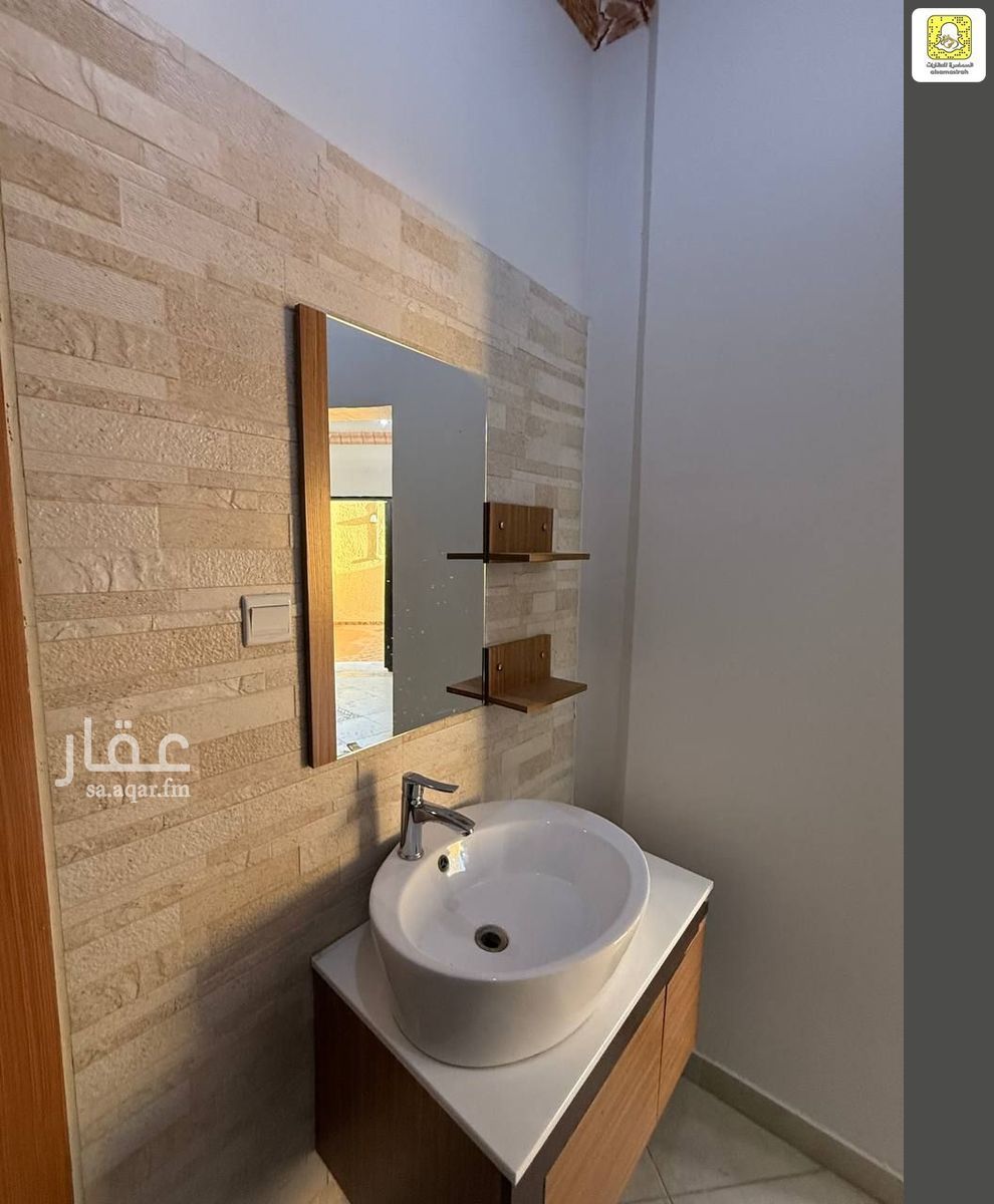 6 bedroom villa in Al Rwaf Subdivision, Qassim Region 20