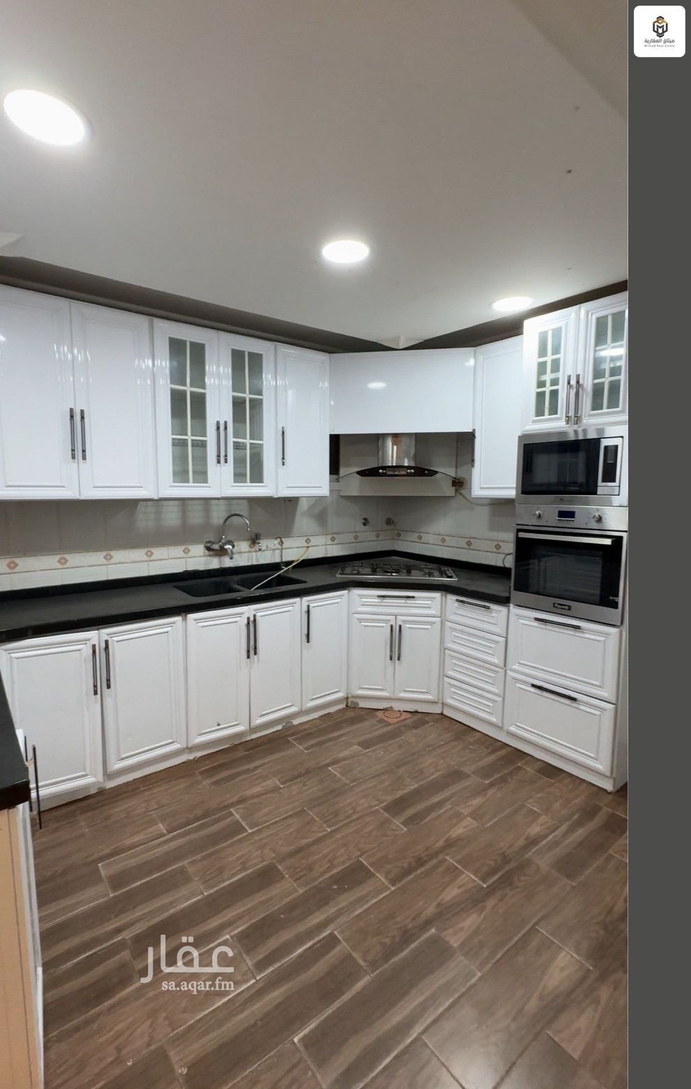 6 bedroom villa in Al Muraydisiyyah, Qassim Region 2