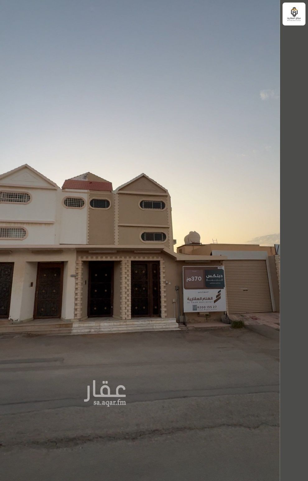 6 bedroom villa in Al Muraydisiyyah, Qassim Region 9