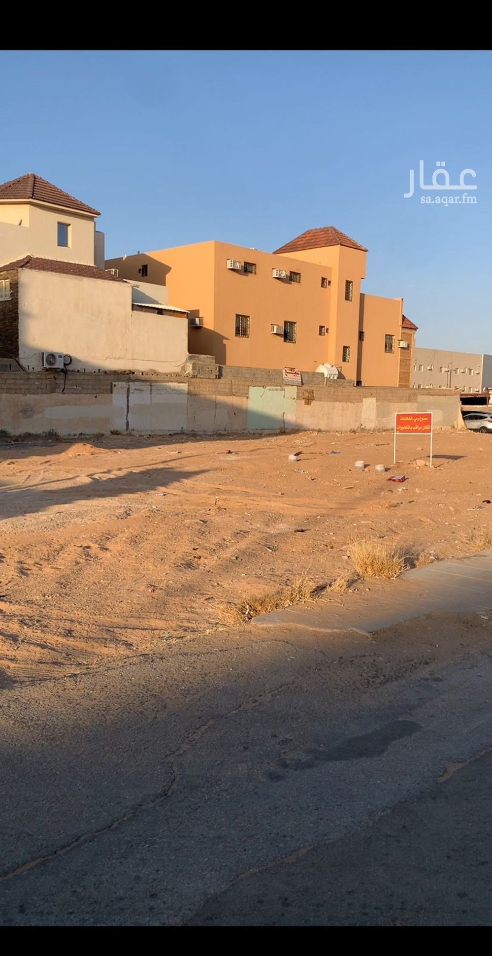 land in Mishal, Qassim Region 2