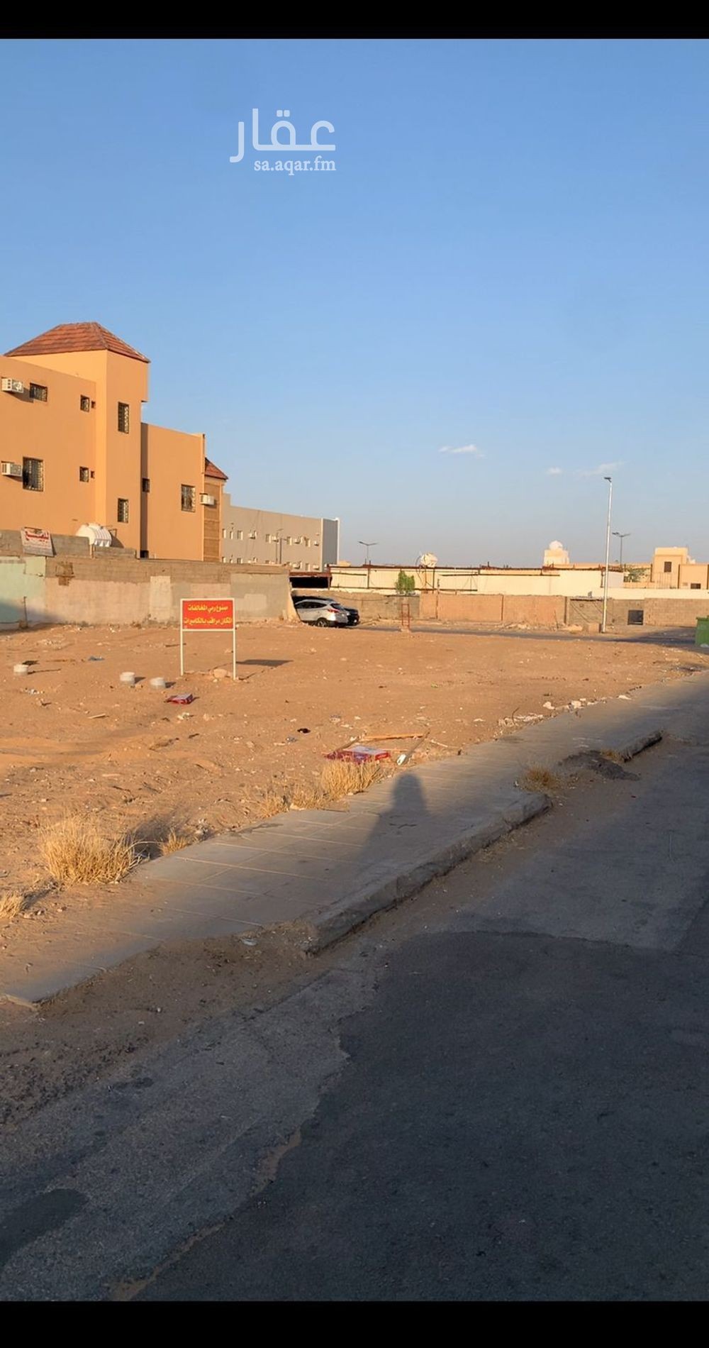 land in Mishal, Qassim Region 3