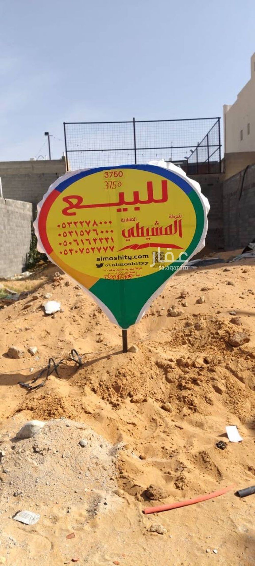 عقار  في البريكة، منطقة القصيم 4