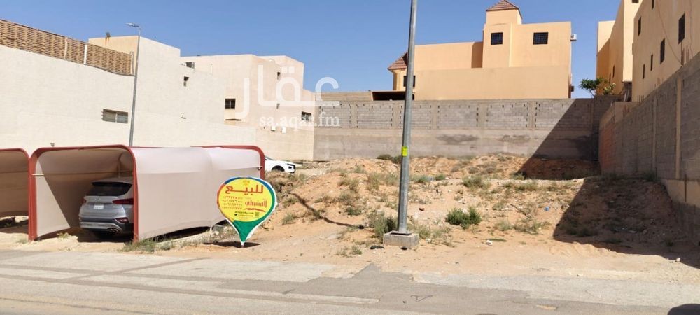 عقار  في الناصرية، منطقة القصيم 2