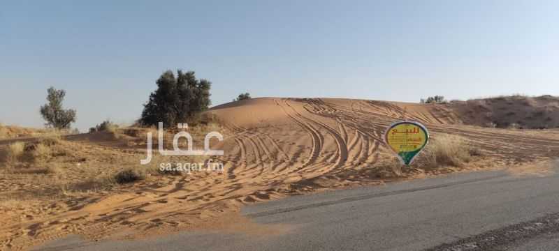 عقار  في حويلان، منطقة القصيم 6