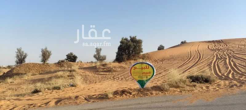 عقار  في حويلان، منطقة القصيم 2