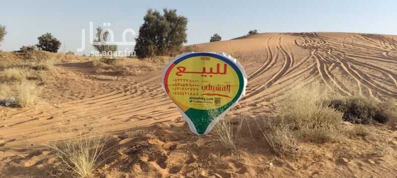 عقار  في حويلان، منطقة القصيم 5