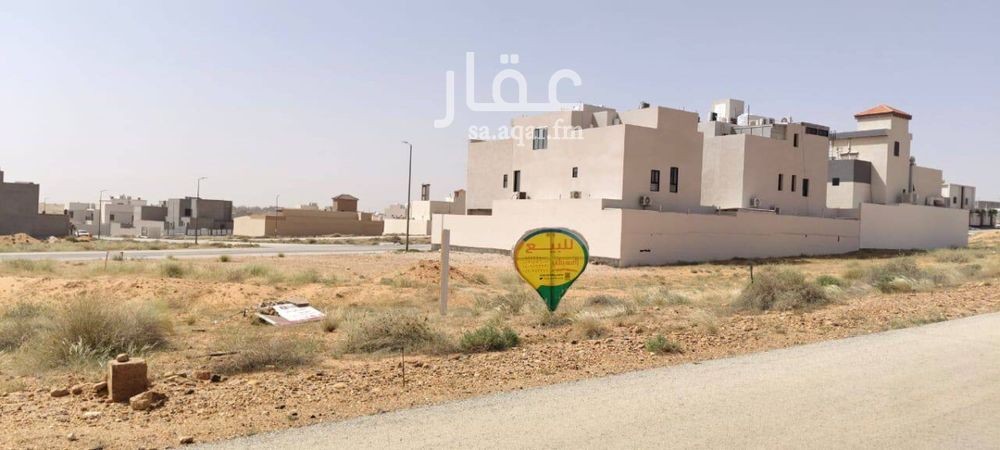 land in Al Lasib, Qassim Region 2