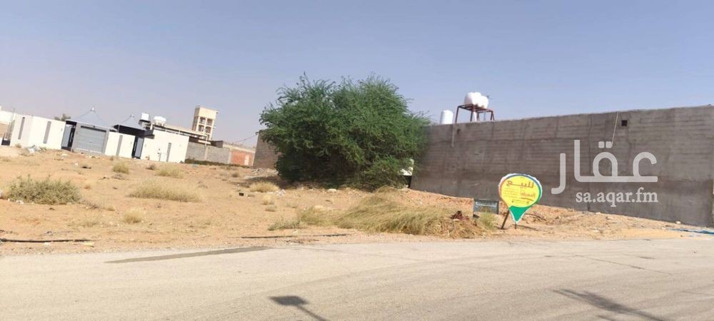 land in Al Lasib, Qassim Region 3