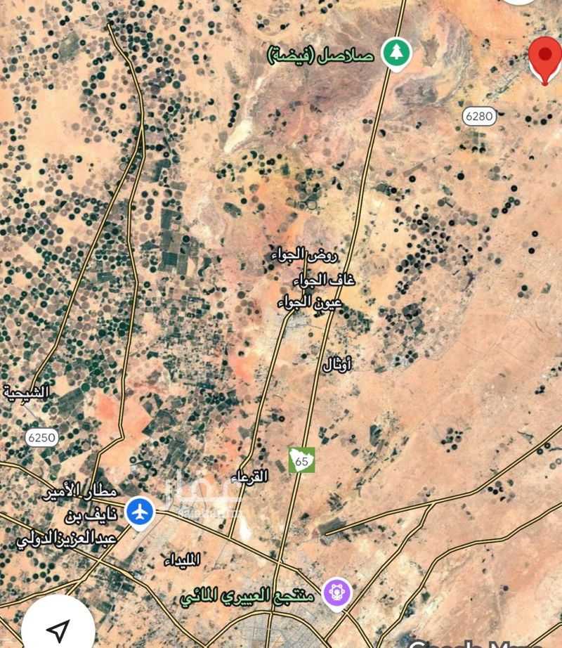 land in Al Rehab, Qassim Region 3