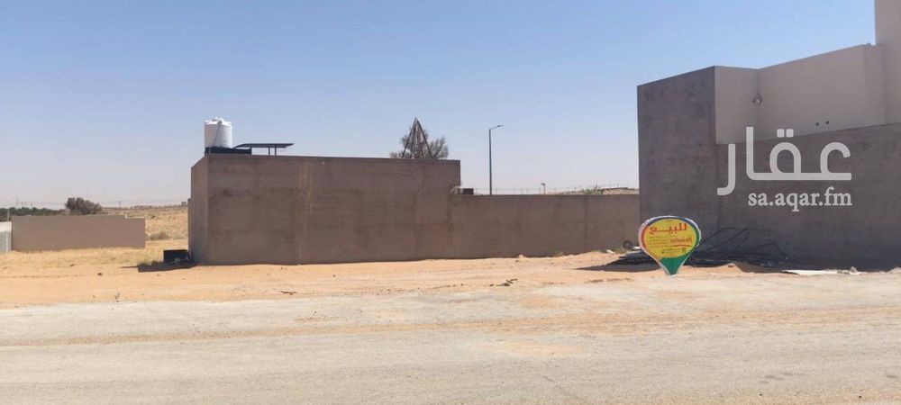 land in Al Lasib, Qassim Region 2