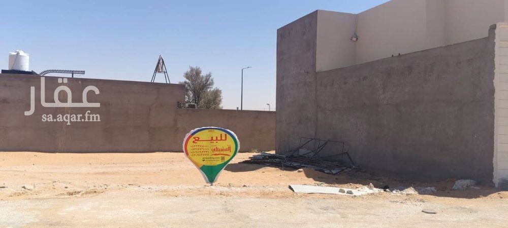 land in Al Lasib, Qassim Region 4