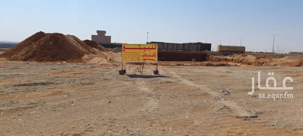 عقار  في الورش الجنوبية، منطقة القصيم 2