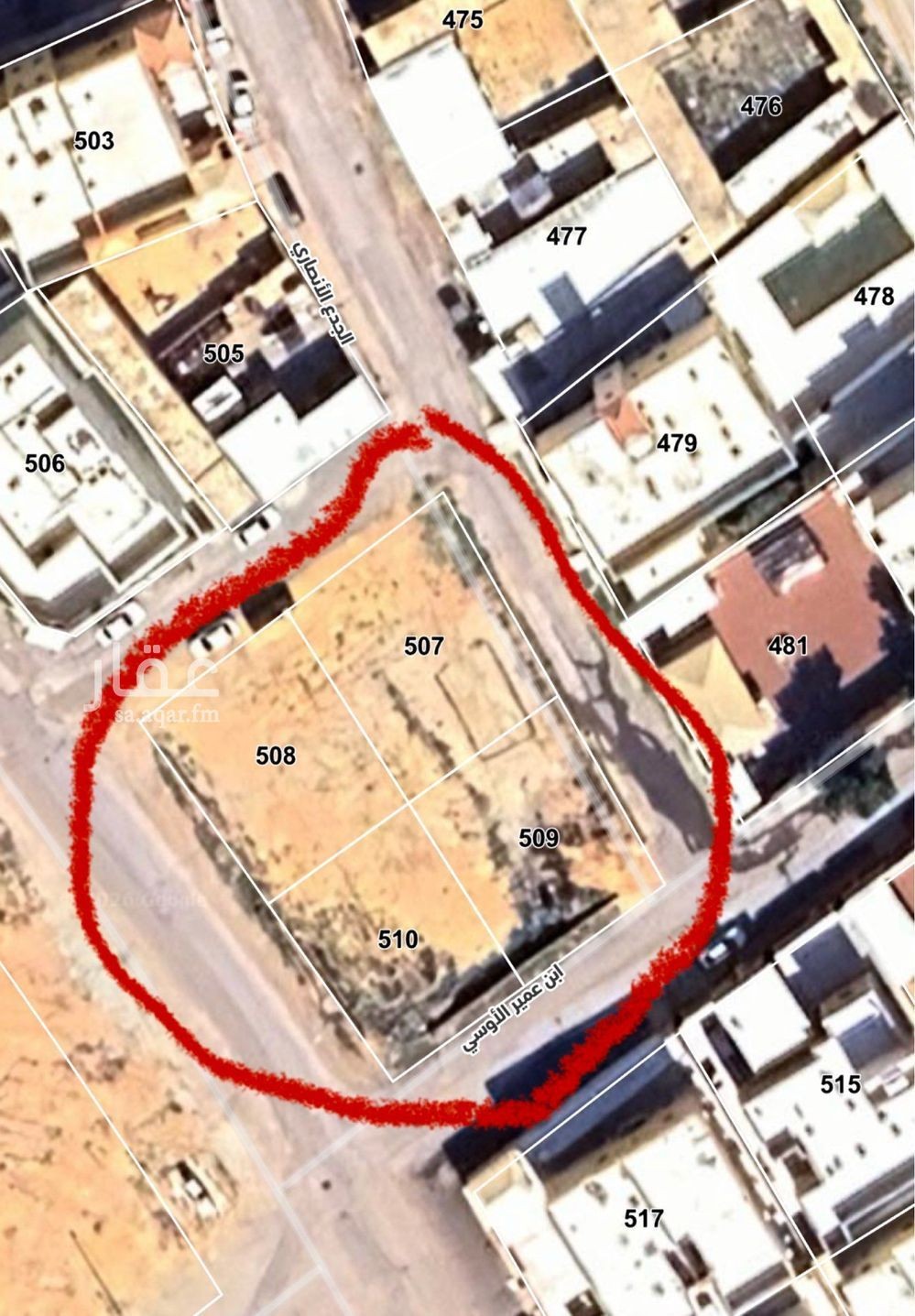 land in Ash Shiqah, Qassim Region 15
