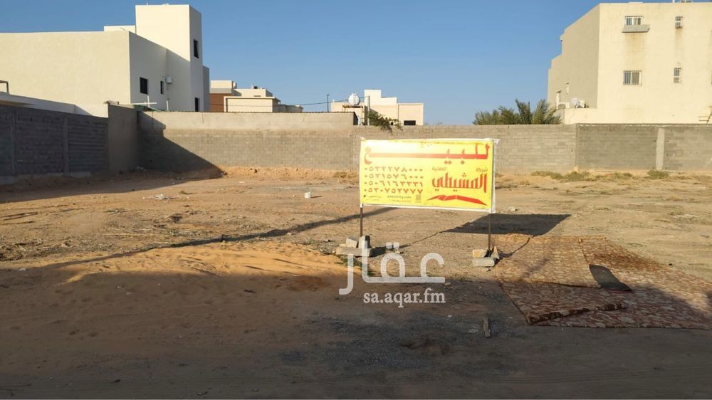 عقار  في الناصرية، منطقة القصيم 4
