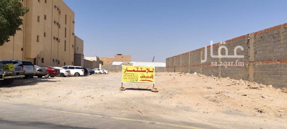 land in Ar Rayan, Qassim Region 3