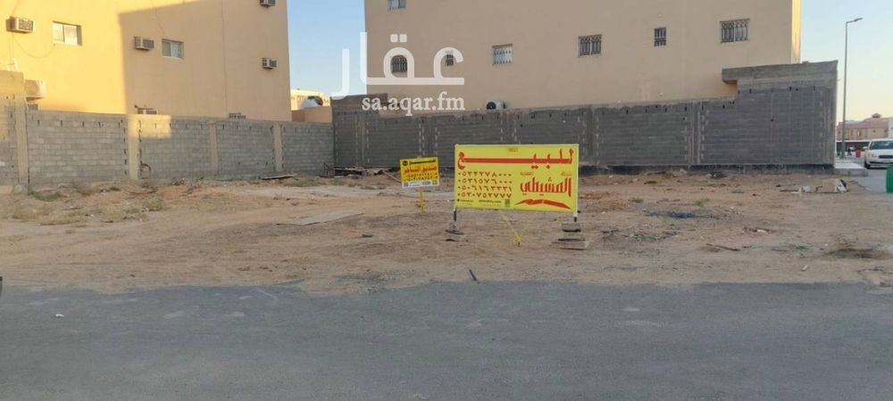 عقار  في سلطانة، منطقة القصيم 5