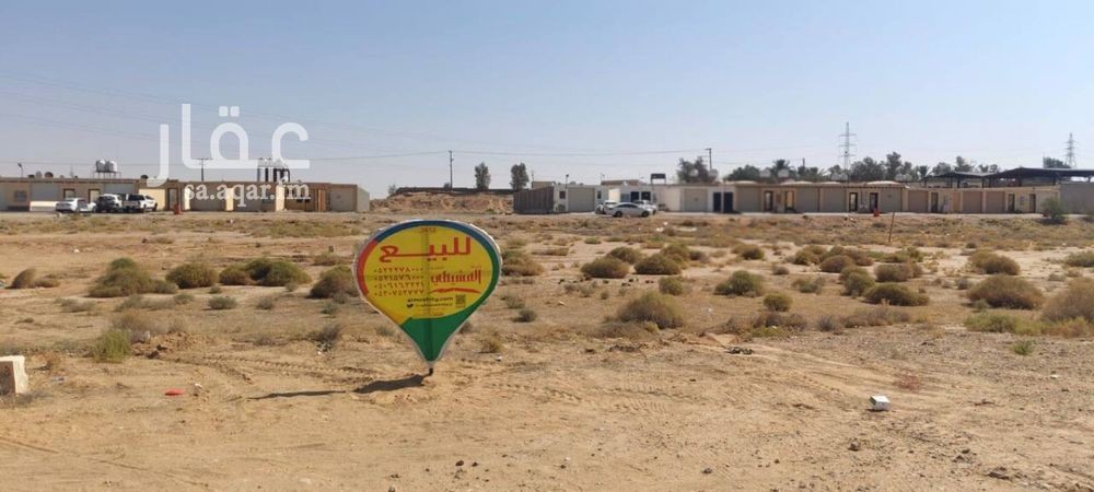 عقار  في النقع الشرقية، منطقة القصيم 2