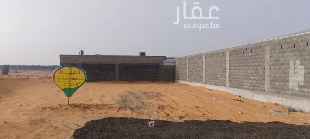 عقار  في القصيعة، منطقة القصيم 3