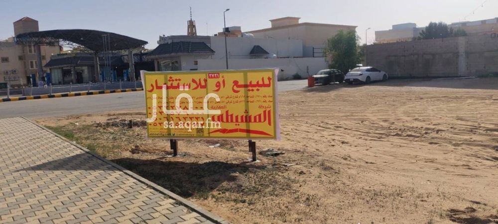 عقار  في الموطا، منطقة القصيم 2