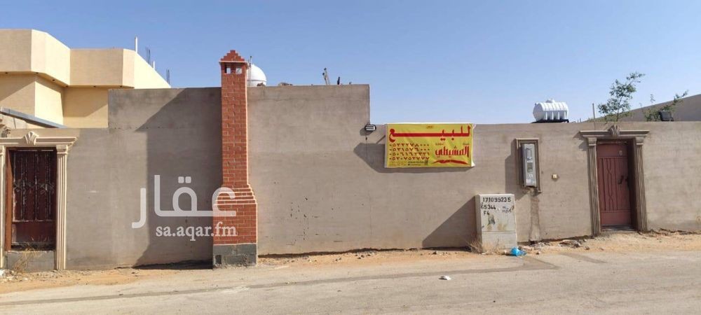 عقار  في الورش الجنوبية، منطقة القصيم 3