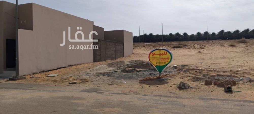 عقار  في القصيعة، منطقة القصيم 3