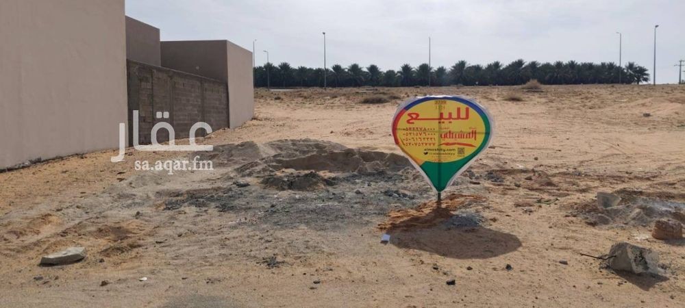 عقار  في القصيعة، منطقة القصيم 4