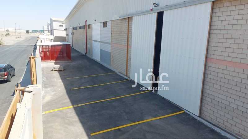 warehouse in As Sarawat, Jeddah
