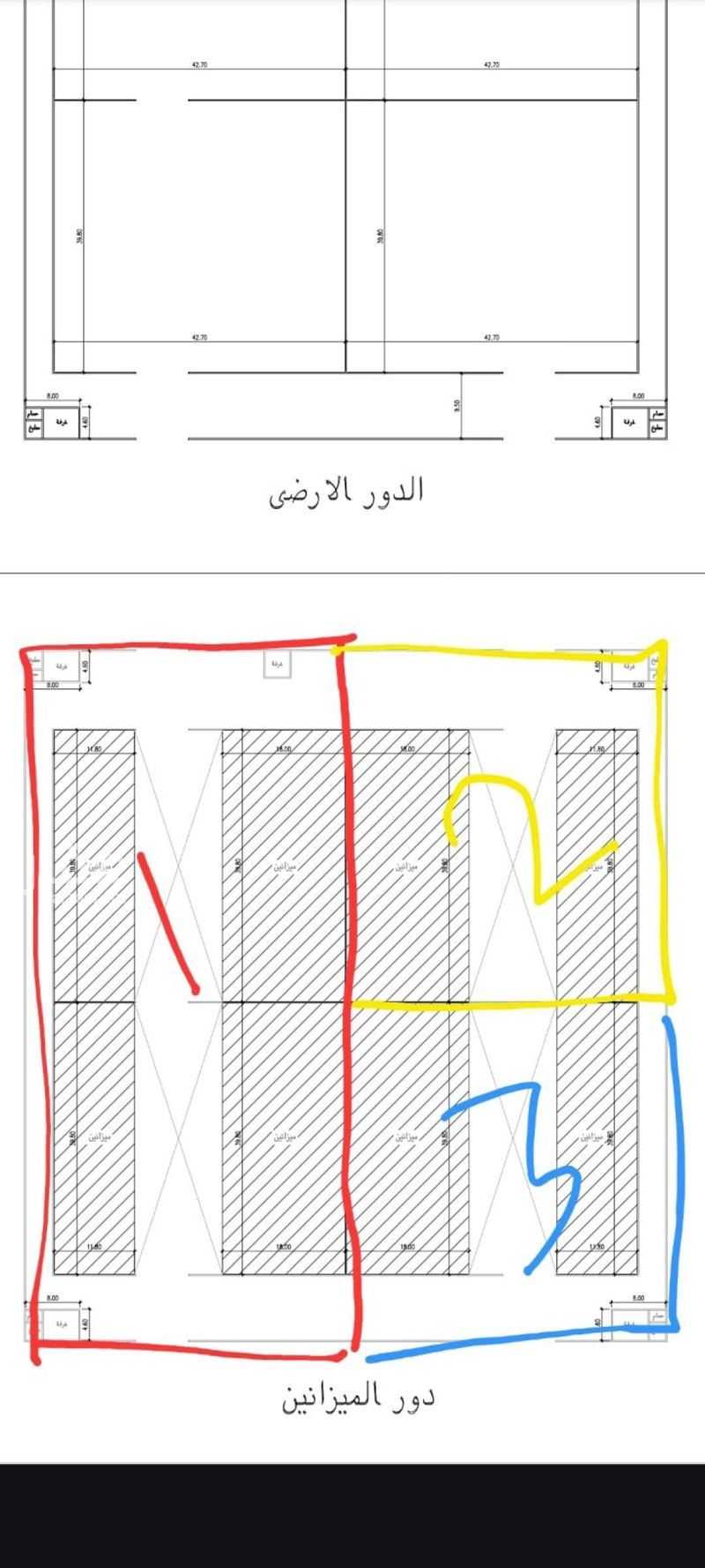 warehouse in As Sarawat, Jeddah 7