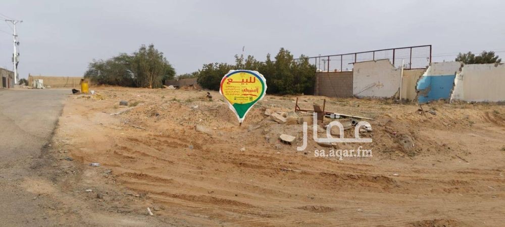 land in Diras, Qassim Region 4