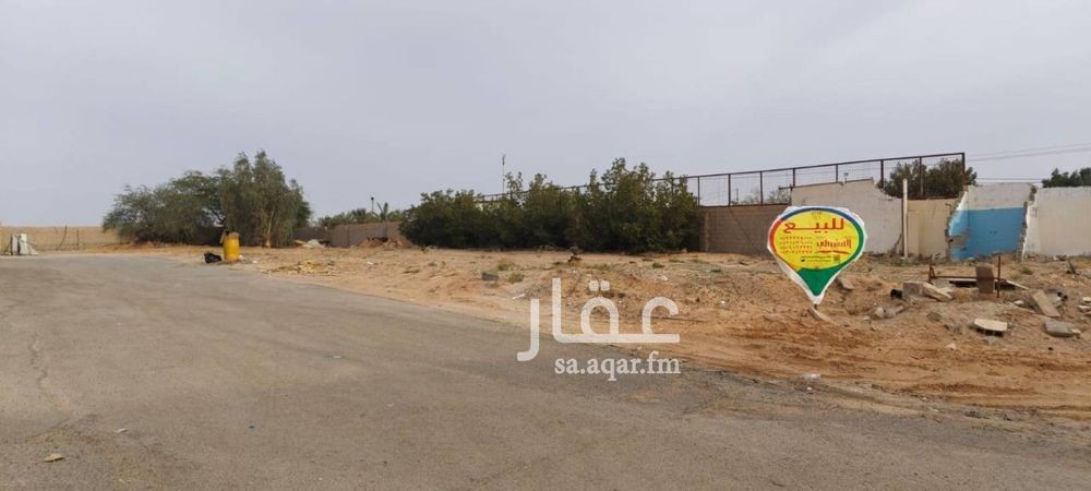 land in Diras, Qassim Region 3