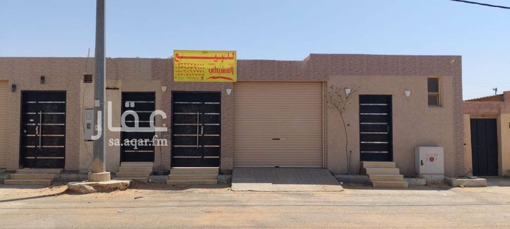 land in Khub Al Kifah, Qassim Region 4
