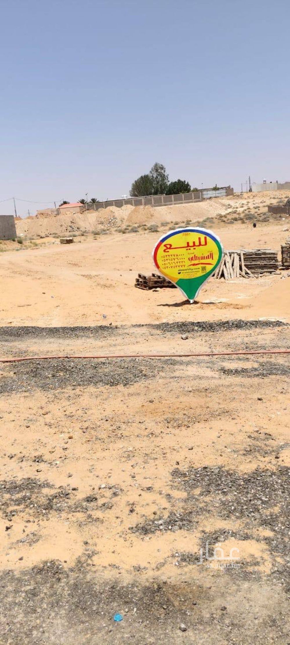 عقار  في الجامعيين، منطقة القصيم 3
