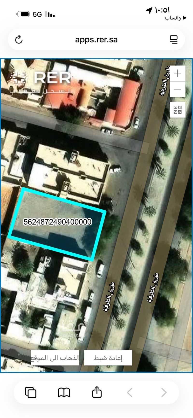 عقار  في الفايزية، منطقة القصيم 2