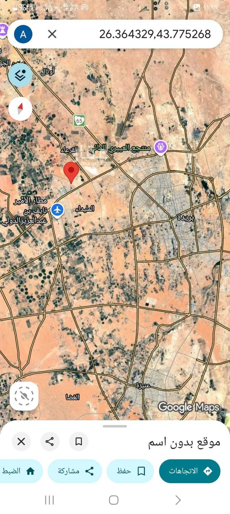 land in Ash Shiqah, Qassim Region 10