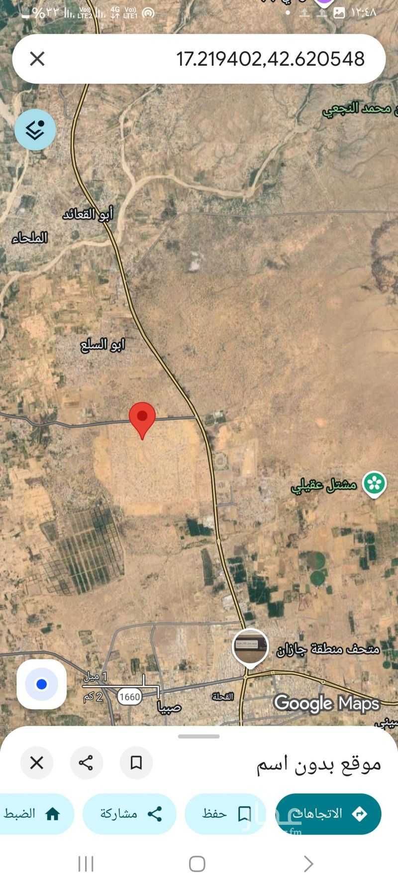 land in Ash Shiqah, Qassim Region 11