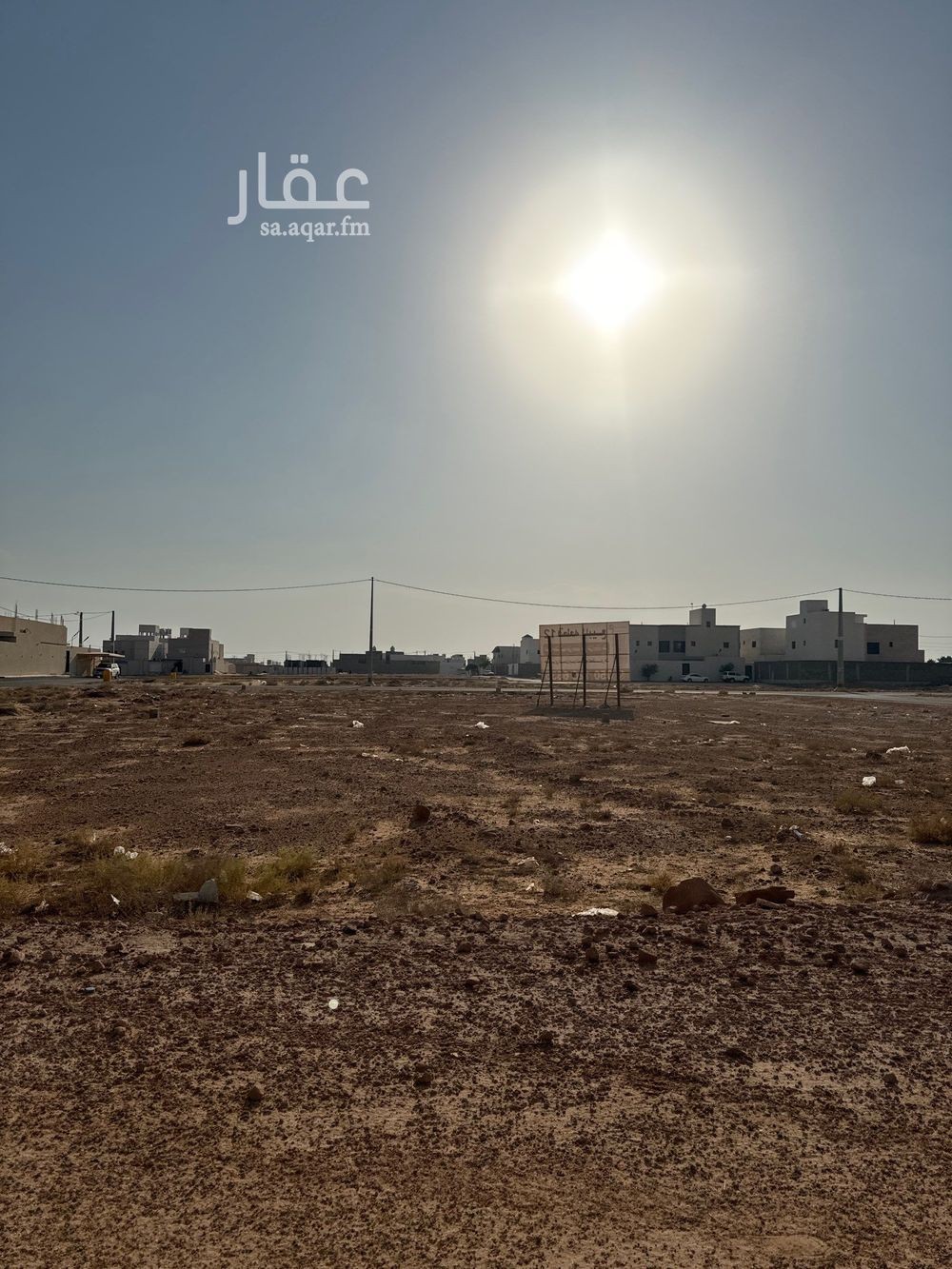 land in Diras, Qassim Region 2