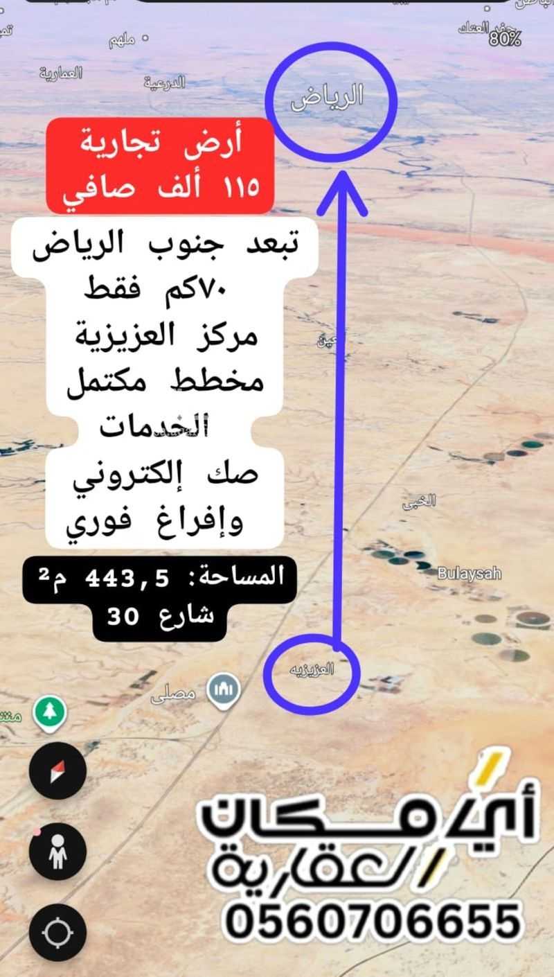 عقار  في الجامعيين، منطقة القصيم 8