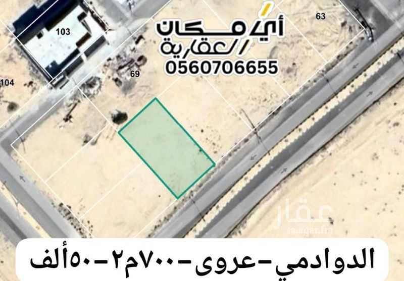 عقار  في الجامعيين، منطقة القصيم 16