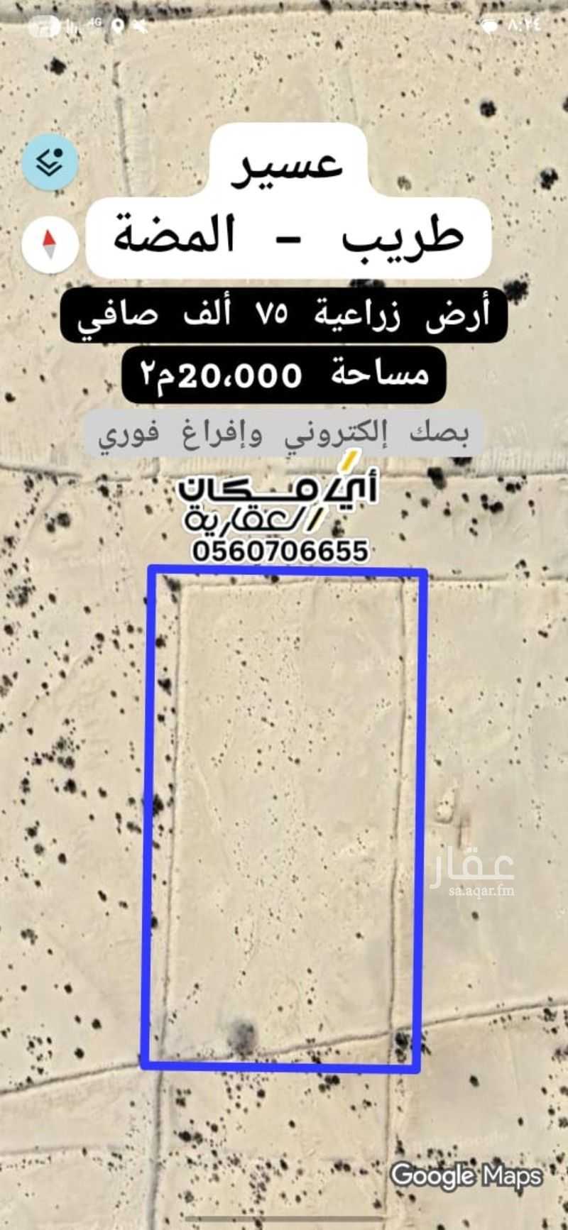 عقار  في الجامعيين، منطقة القصيم 21