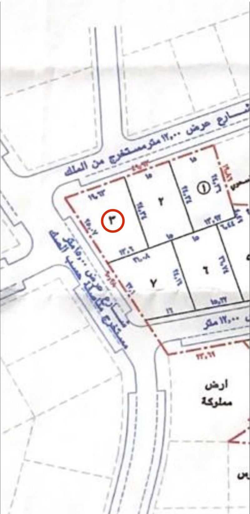 land in Al Muraydisiyyah, Qassim Region 3