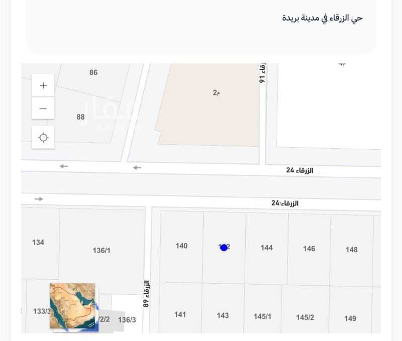 عقار  في الزرقاء، منطقة القصيم 2