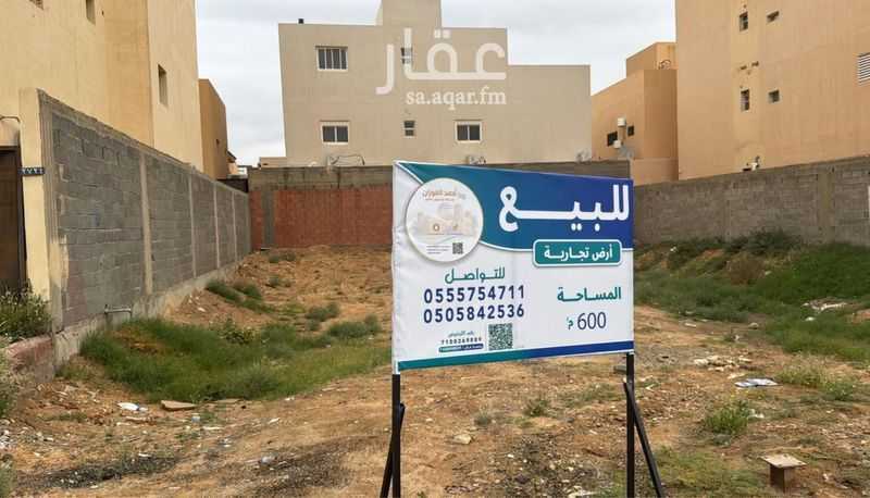 عقار  في البشر، منطقة القصيم 2
