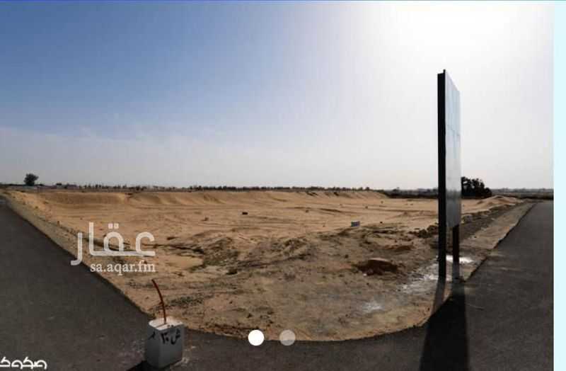 1 bedroom land in Ash Shiqah, Qassim Region 3