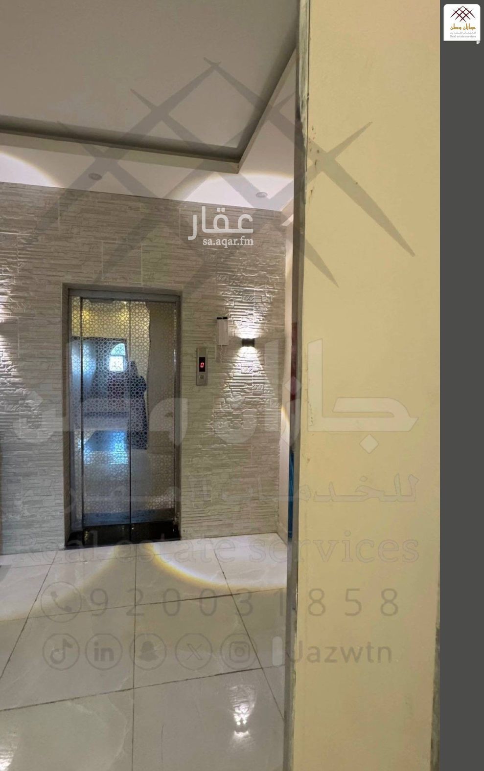 3 bedroom apartment in As Suways, Jazan 2