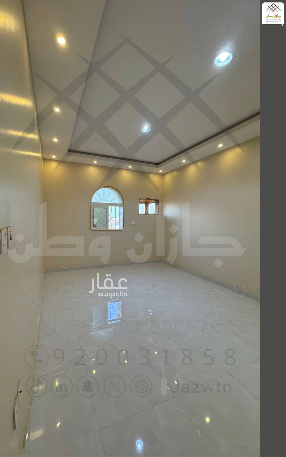 3 bedroom apartment in As Suways, Jazan 5