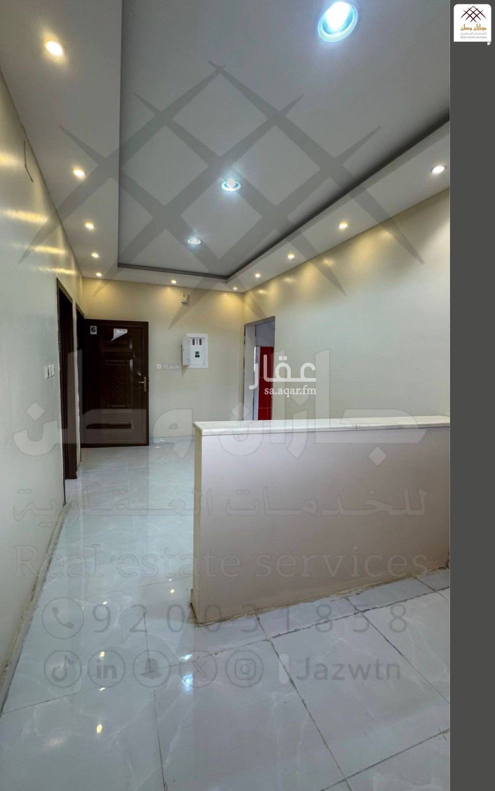 3 bedroom apartment in As Suways, Jazan 7