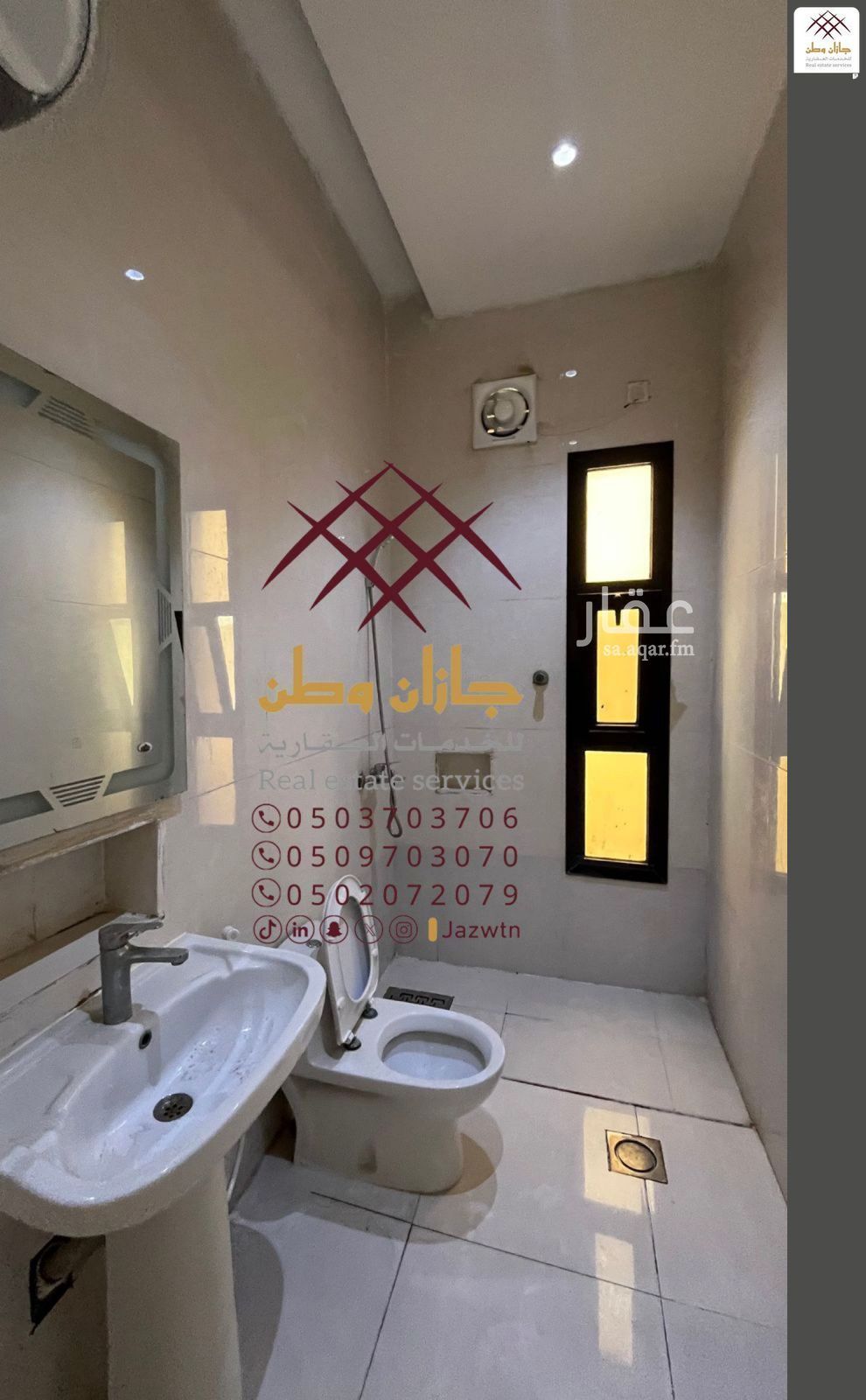 4 bedroom apartment in As Suways, Jazan 3
