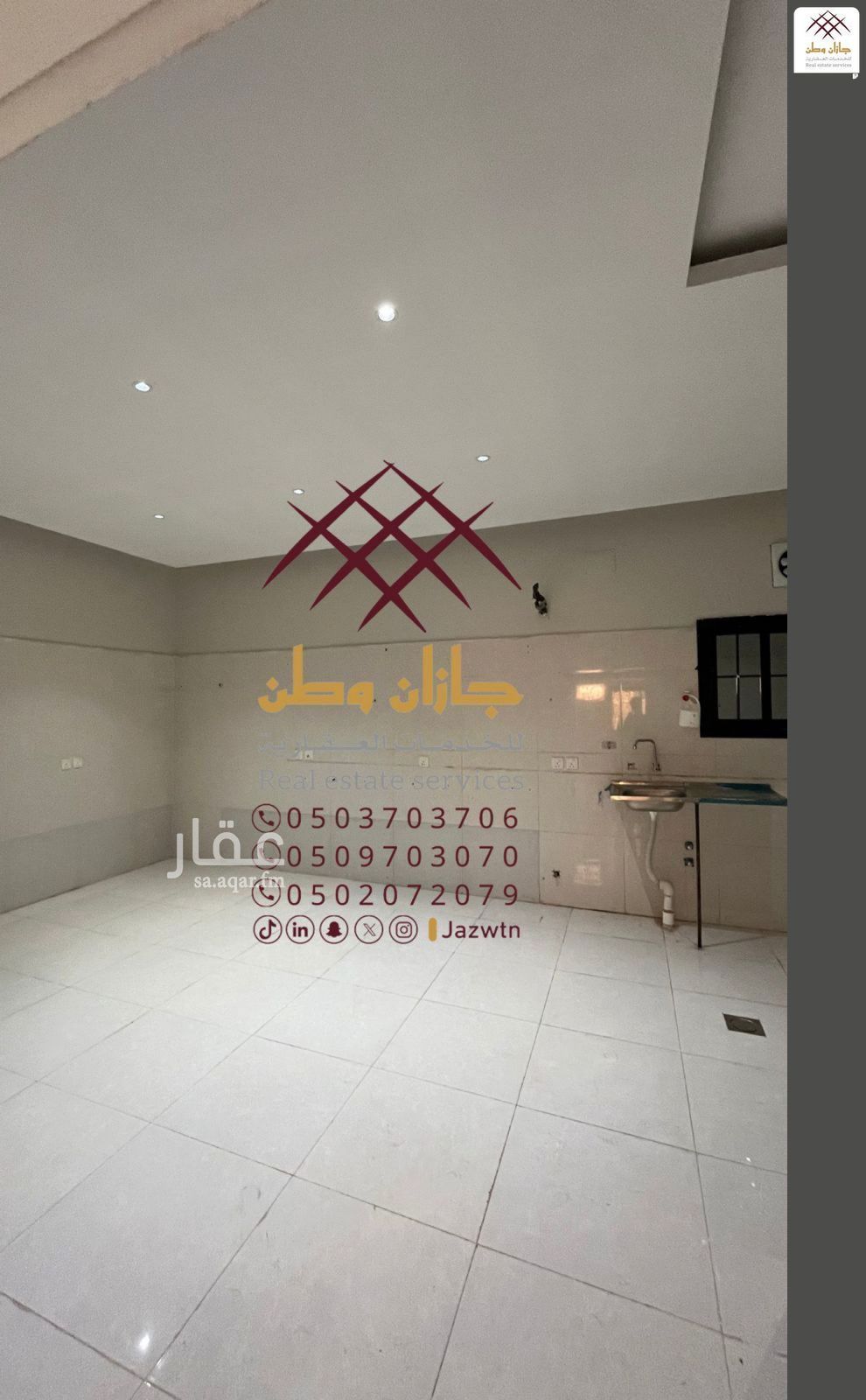 4 bedroom apartment in As Suways, Jazan 4